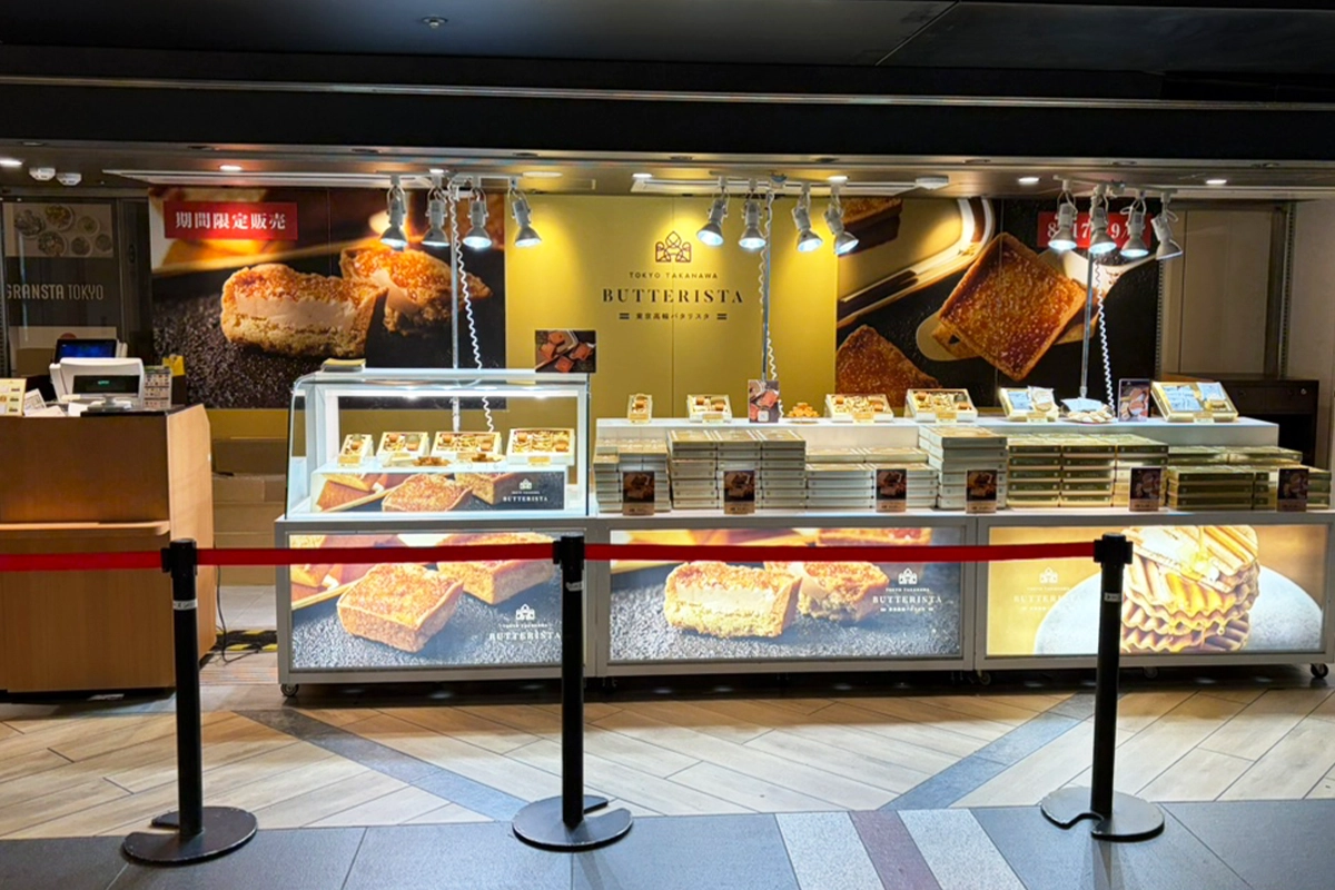 POP UP GRANSTA GREEN出店時の店頭写真
