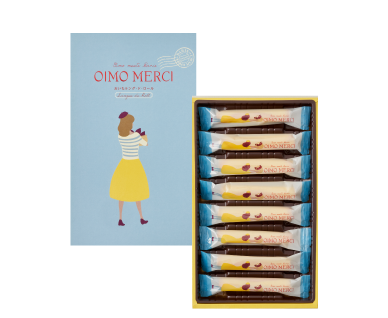 【8個入】おいもラング・ド・ロール