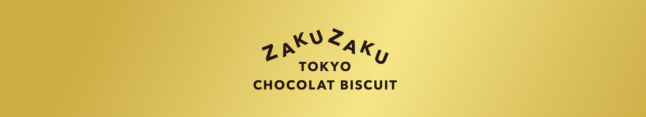 ZAKU ZAKU TOKYO CHOCOLAT BISCUIT