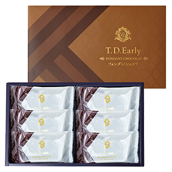【6個入】フォンダンショコラ