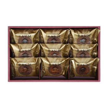 【9個入】キャラメリゼバウム