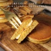 pancakecaaramel15_image02
