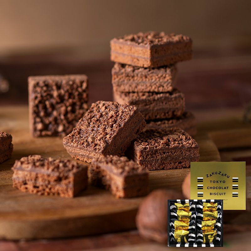 チョコアキさん専用 チョコレート魔法瓶 (ABZ-11) – ピーコック魔法瓶公式オンラインショップ