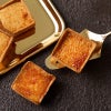 ブリュレバタータルト画像1